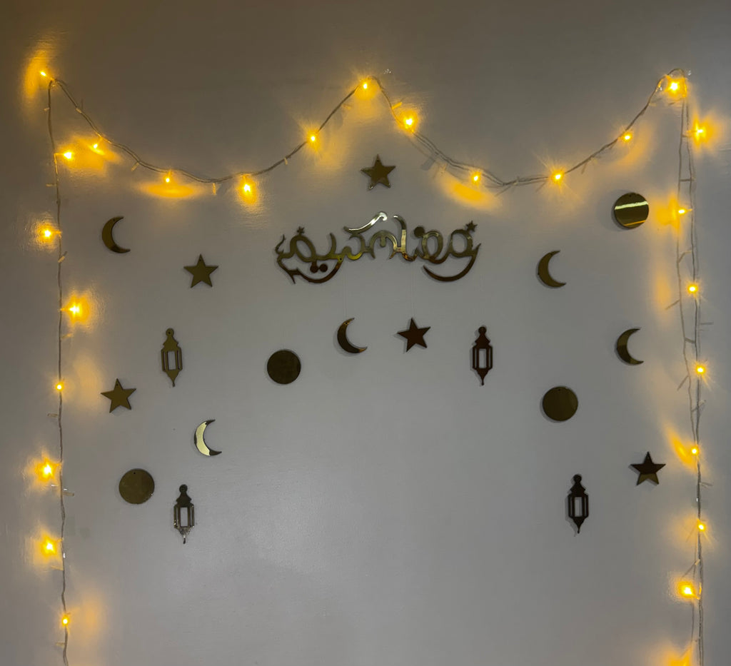 ديكور رمضان