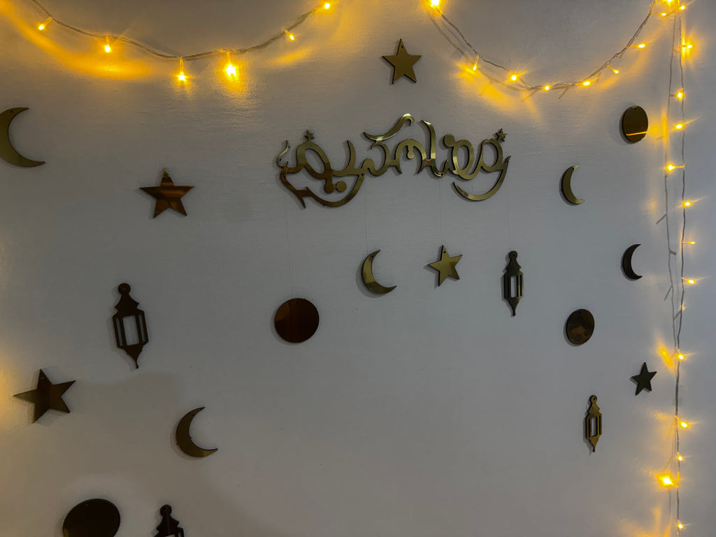 ديكور رمضان