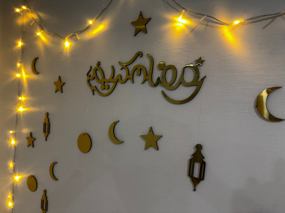 ديكور رمضان