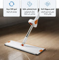 LE MOP Microfibre 360°